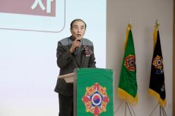 마포구 재향군인회 2026년도 제65차 정기총회 19