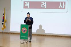 마포구 재향군인회 2026년도 제65차 정기총회 22