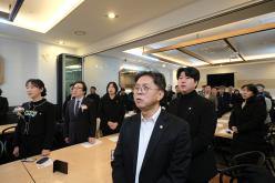 서울시옥외광고협회 마포구지부 제42회 정기총회 4