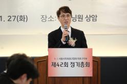 서울시옥외광고협회 마포구지부 제42회 정기총회 18