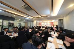 서울시옥외광고협회 마포구지부 제42회 정기총회 19