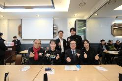 서울시옥외광고협회 마포구지부 제42회 정기총회 22