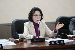 행정건설위원회-제281회 마포구의회 임시회 4