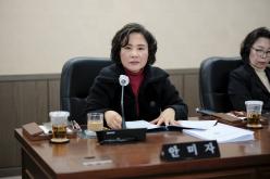 행정건설위원회-제281회 마포구의회 임시회 6