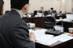 행정건설위원회-제281회 마포구의회 임시회 33