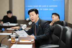 행정건설위원회-제281회 마포구의회 임시회 40