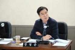 복지도시위원회-281회 마포구의회 임시회 7