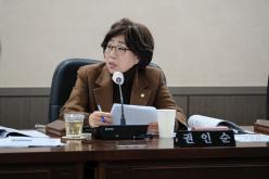 복지도시위원회-281회 마포구의회 임시회 39