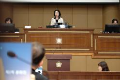 제2차 본회의-제281회 마포구의회 임시회 12