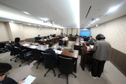 예산결산특별위원회-제281회 마포구의회 임시회 1