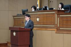 제2차 본회의-제281회 마포구의회 임시회 20