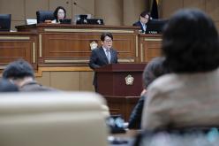 제2차 본회의-제281회 마포구의회 임시회 22