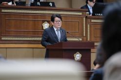 제2차 본회의-제281회 마포구의회 임시회 24