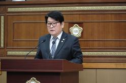 제2차 본회의-제281회 마포구의회 임시회 27