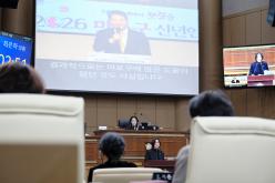 제2차 본회의-제281회 마포구의회 임시회 33