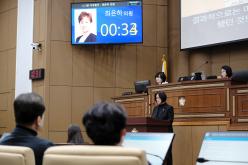 제2차 본회의-제281회 마포구의회 임시회 37