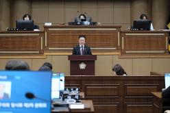 제2차 본회의-제281회 마포구의회 임시회 40