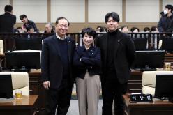 제2차 본회의-제281회 마포구의회 임시회 54