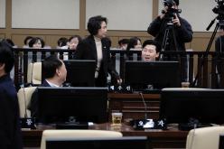 제2차 본회의-제281회 마포구의회 임시회 55