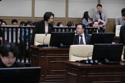 제2차 본회의-제281회 마포구의회 임시회 56