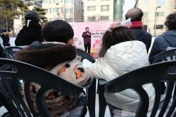 2026 위터페스타 엄빠랑 아이스링크 민속놀이 한마당 10