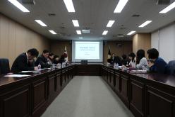 마포형 지역사회 돌봄통합구축 연구회 2