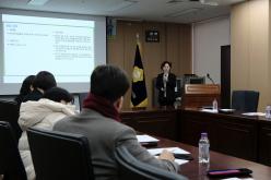 마포형 지역사회 돌봄통합구축 연구회 3