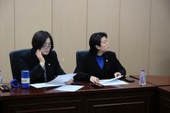 마포형 지역사회 돌봄통합구축 연구회 12