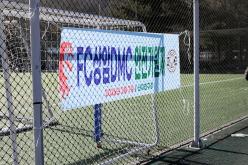 FC상암DMC 안전기원제 5