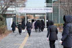 마포구의회 청소의 날 - 9월 9