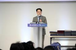 2025학년도 일성여자중학교 제24회 졸업장 수여식 22