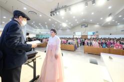 2025학년도 일성여자고등학교 제24회 졸업장 수여식 1