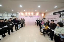 마포 누구나 카페 2호점 개소식 11