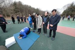 2026년 중동축구회 신년하례식 19