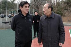 2026년 중동축구회 신년하례식 41