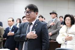 민주평화통일자문회의 마포구협의회 2026년 1분기 정기회의-한반도 평화공존을 위한 대내외 정책 추진방향 4