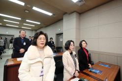 민주평화통일자문회의 마포구협의회 2026년 1분기 정기회의-한반도 평화공존을 위한 대내외 정책 추진방향 7