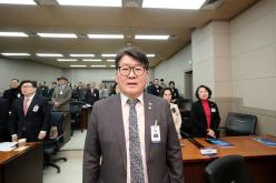 민주평화통일자문회의 마포구협의회 2026년 1분기 정기회의-한반도 평화공존을 위한 대내외 정책 추진방향 8