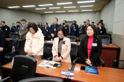 민주평화통일자문회의 마포구협의회 2026년 1분기 정기회의-한반도 평화공존을 위한 대내외 정책 추진방향 10