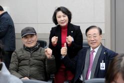 민주평화통일자문회의 마포구협의회 2026년 1분기 정기회의-한반도 평화공존을 위한 대내외 정책 추진방향 21