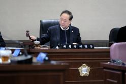 제281회 임시회&lpar;폐회중&rpar; 제2차 의회운영위원회 2