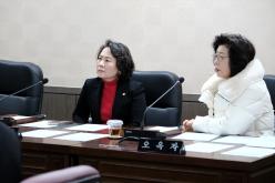 제281회 임시회&lpar;폐회중&rpar; 제2차 의회운영위원회 3