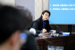 제281회 임시회&lpar;폐회중&rpar; 제2차 의회운영위원회 6