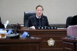 제281회 임시회&lpar;폐회중&rpar; 제2차 의회운영위원회 13