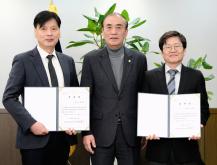 마포구의회 입법∙법률 고문 위촉식 1