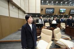 1차 본회의 - 제282회 마포구의회 임시회 6