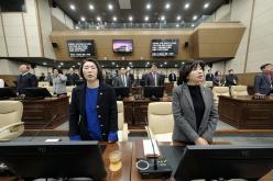 1차 본회의 - 제282회 마포구의회 임시회 7