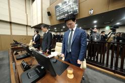 1차 본회의 - 제282회 마포구의회 임시회 11