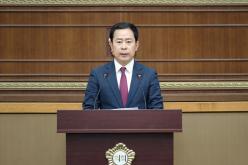 1차 본회의 - 제282회 마포구의회 임시회 19