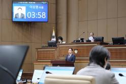 1차 본회의 - 제282회 마포구의회 임시회 20